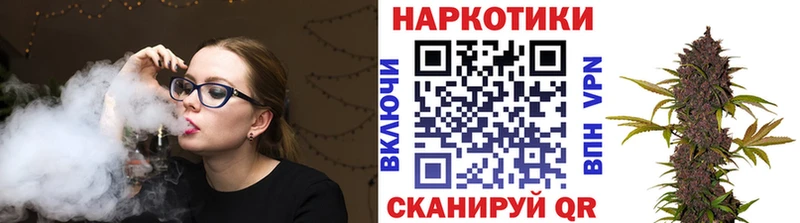 Купить Городец Альфа ПВП Меф Амфетамин ГАШИШ