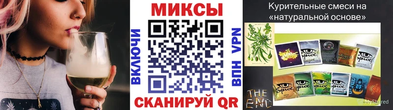 БУТИРАТ жидкий экстази  Городец 