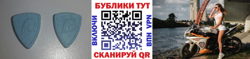 как найти закладки  Городец  Экстази louis Vuitton 