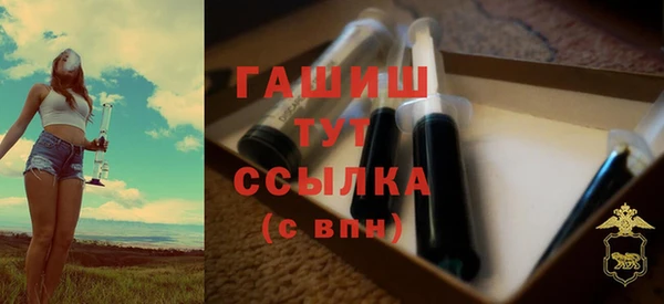 COCAINE Бронницы