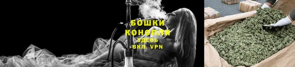 COCAINE Бронницы