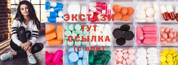 кокаин Белокуриха